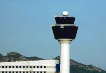 ATC-AIA-1 ATC-AIA-1