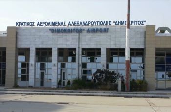 Πτήσεις εσωτερικού, αλλαγή στο πιστοποιητικό νόσησης που εκδίδεται εντός 14 ημερών μετά το πρώτο θετικό τεστ (pcr) αντί των 30 ημερών