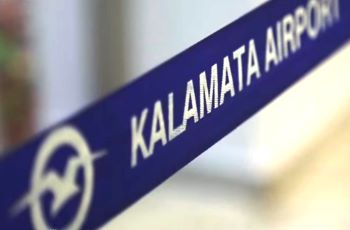 Παράταση αεροπορικών οδηγιών πτήσεων εσωτερικού από και προς νησιωτικούς προορισμούς έως τις 13 Σεπτεμβρίου 2021.