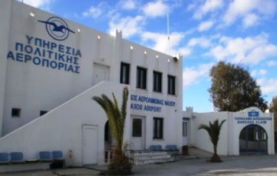 Κρούσμα Covid-19 στον Κρατικό Αερολιμένα Νάξου