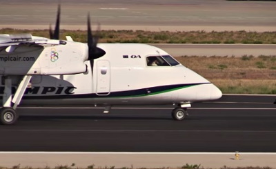 Παράταση covid-19 notam πτήσεων εξωτερικού με τις προϋποθέσεις εισόδου στην Ελλάδα