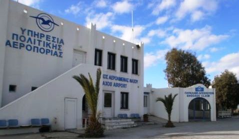 naxos_photo_aerolimena naxos_photo_aerolimena