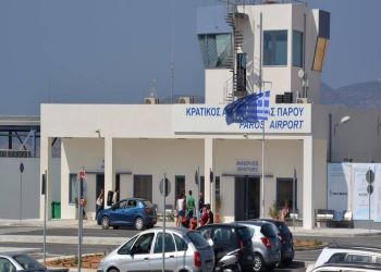 paros-airport-2