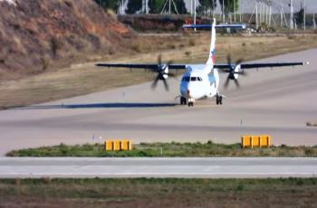 Notam πτήσεων εσωτερικού, αλλαγή στο όριο ηλικίας για τους ανήλικους επιβάτες όσον αφορά την υποχρέωση προσκόμισης αρνητικού self test για επιβίβαση.