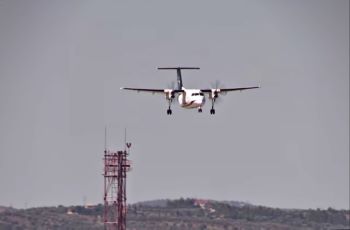 ΠΡΟΣΓΕΙΩΣΗ-ΑΤR-ΤΗΣ-ΟΑ-ΣΤΟ-ΔΑΑ1 ΠΡΟΣΓΕΙΩΣΗ-ΑΤR-ΤΗΣ-ΟΑ-ΣΤΟ-ΔΑΑ1
