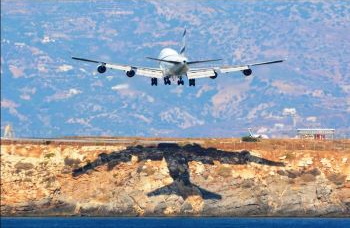 Παράταση αεροπορικών οδηγιών πτήσεων εξωτερικού έως την Καθαρά Δευτέρα